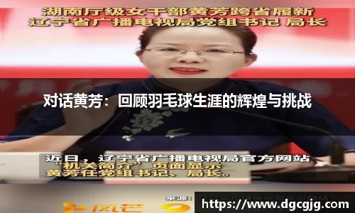 PG电子官网