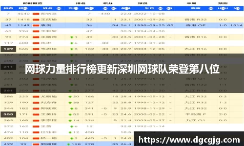 PG电子官方网站