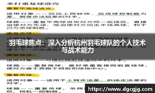 PG电子中国官方网站