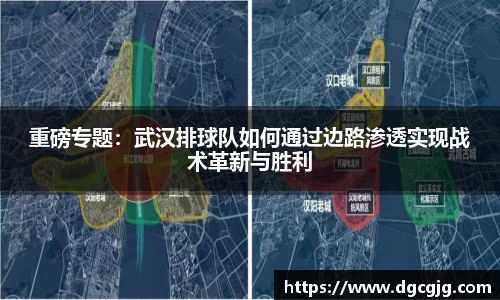 PG电子官方网站