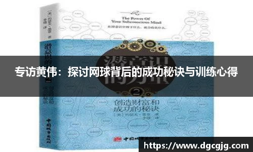PG电子官网