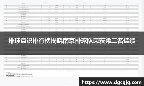 PG电子中国官方网站