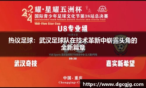 PG电子官网