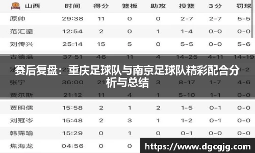 PG电子官方网站