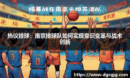 PG电子官方网站