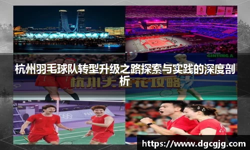 PG电子官方网站