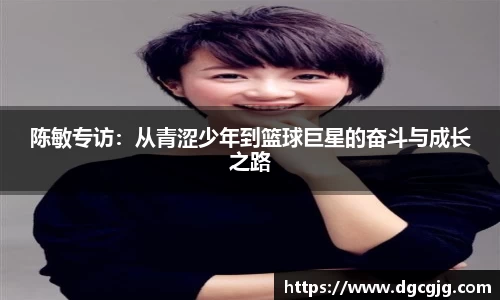 PG电子官网