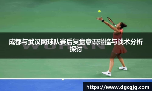 PG电子中国官方网站