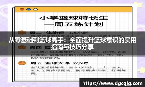 PG电子中国官方网站