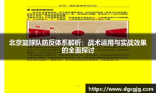 PG电子中国官方网站