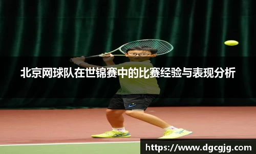 PG电子官网