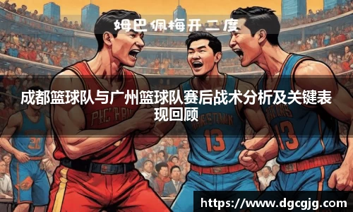 PG电子官网