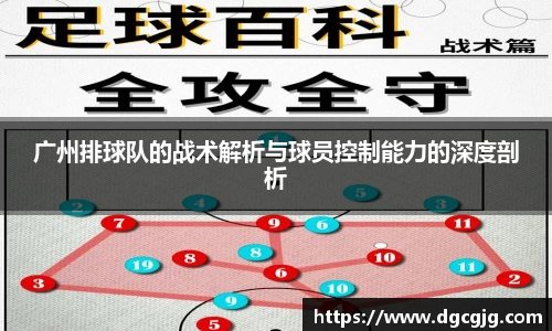 PG电子中国官方网站