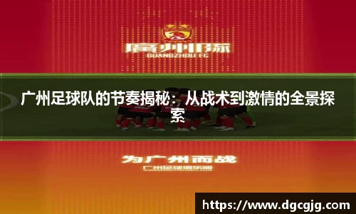 PG电子官网