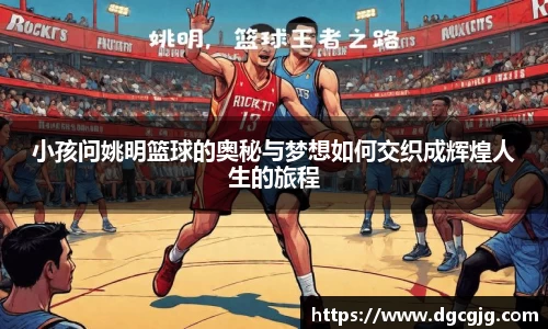 PG电子中国官方网站