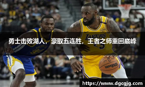 PG电子中国官方网站