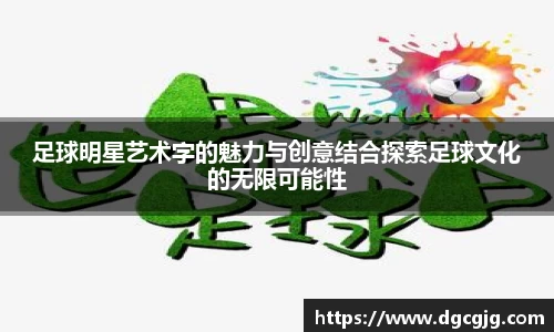PG电子官方网站