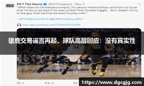 PG电子中国官方网站