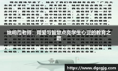 PG电子官方网站