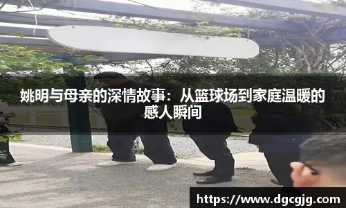 PG电子官网