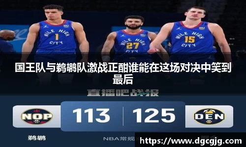 PG电子官网