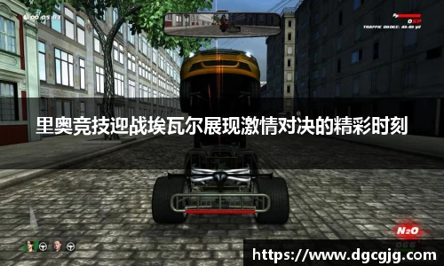PG电子官方网站