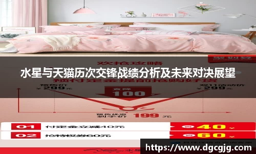 PG电子官网