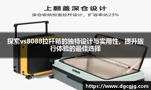 PG电子官方网站