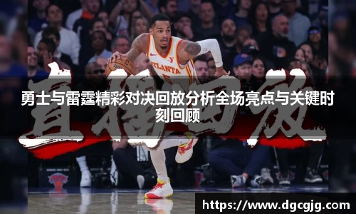 PG电子中国官方网站