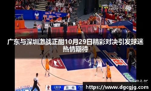 PG电子官方网站
