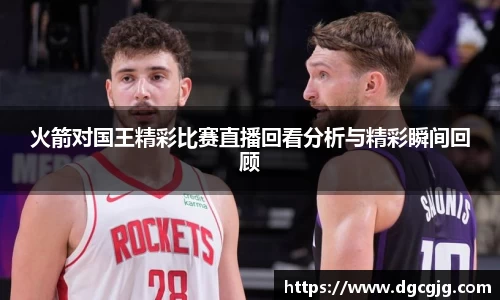 PG电子中国官方网站
