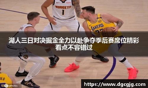 PG电子官网