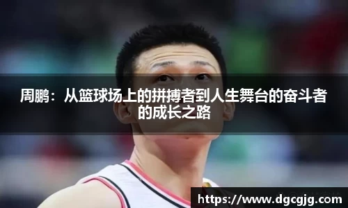 PG电子官网