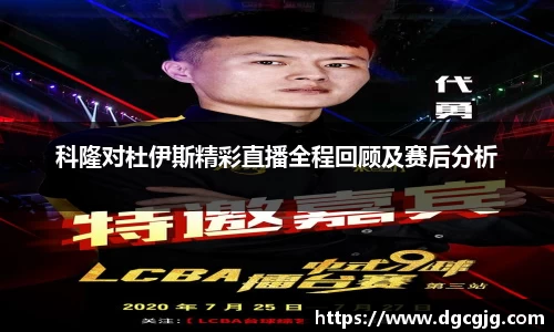 PG电子官方网站