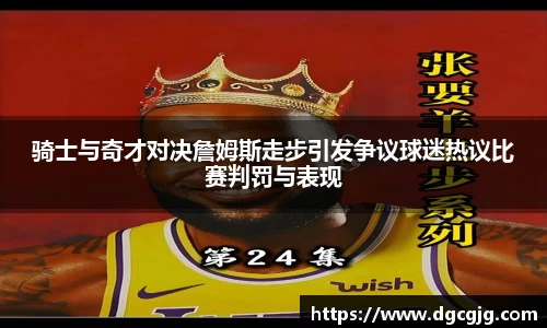 PG电子中国官方网站