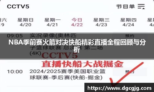 PG电子中国官方网站