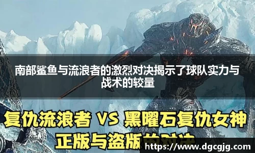 PG电子官网