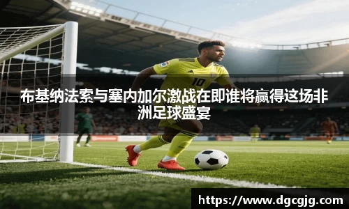 PG电子官方网站