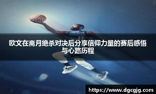 PG电子中国官方网站