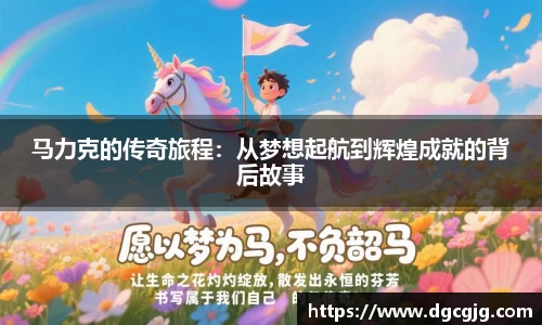 PG电子中国官方网站