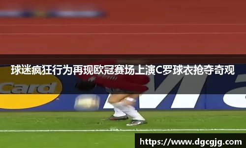 PG电子中国官方网站