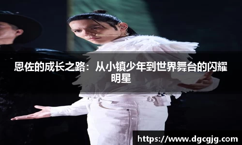 PG电子官方网站