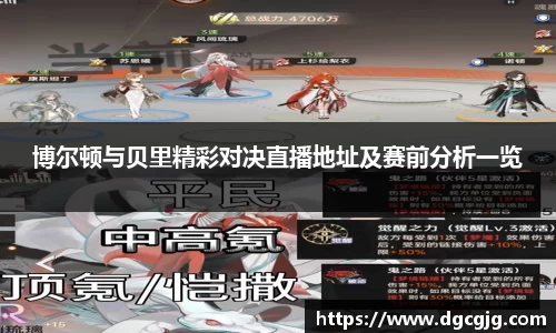 PG电子官方网站