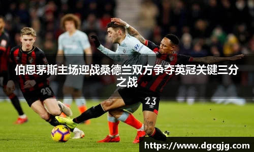 PG电子中国官方网站