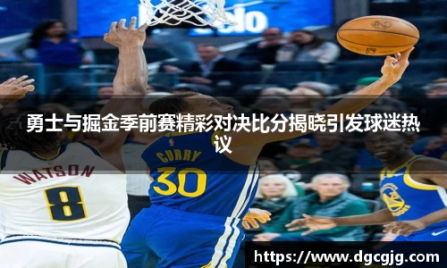 PG电子中国官方网站