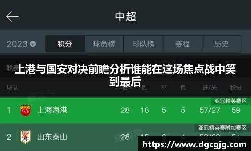 PG电子官方网站