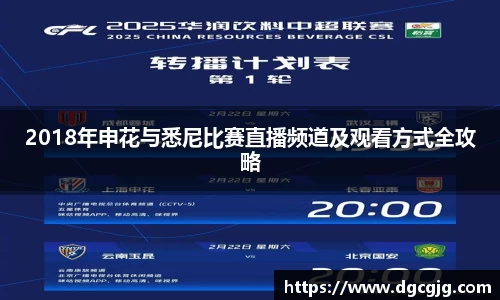 PG电子中国官方网站