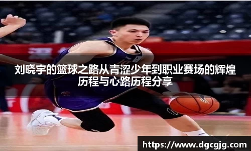 PG电子官方网站