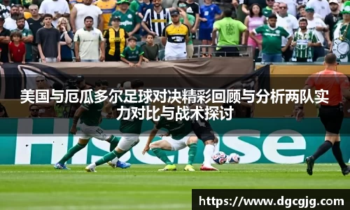 PG电子中国官方网站