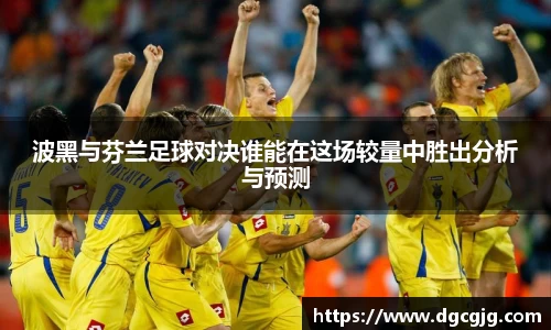 PG电子中国官方网站